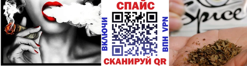 БУТИРАТ буратино  Починок 