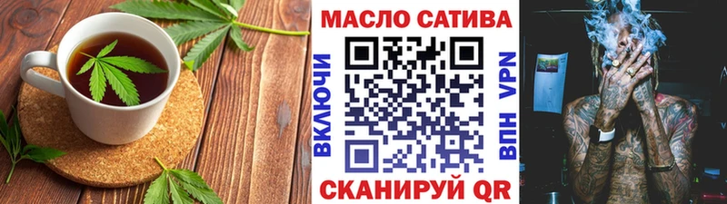 кракен вход  Починок  Cannafood марихуана 
