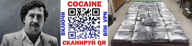 Cocaine Колумбийский  OMG зеркало  Починок 
