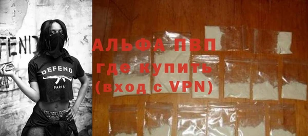 дживик Алексеевка