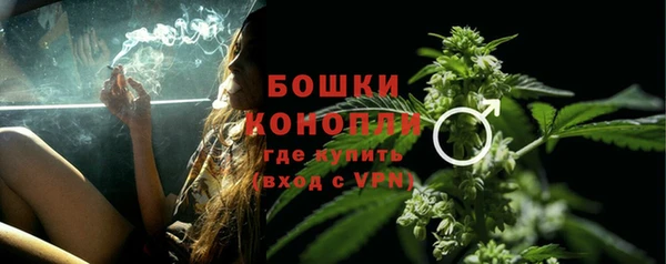 кокаин перу Абдулино