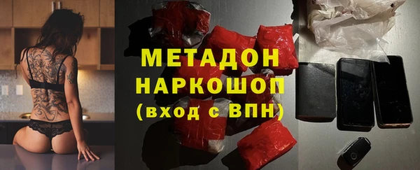 дживик Алексеевка