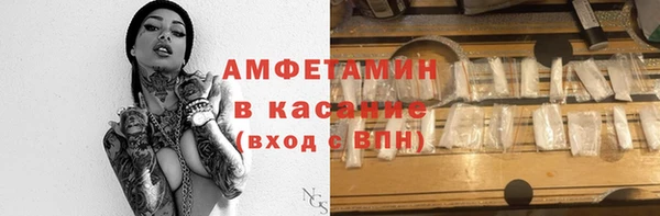 дживик Алексеевка
