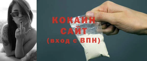 эйфоретик Ростов
