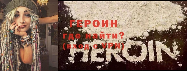 MDMA Алексин