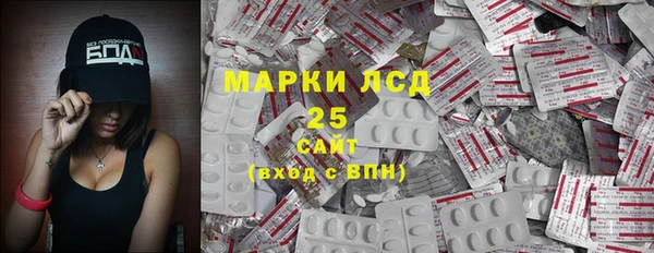 кокаин перу Абдулино