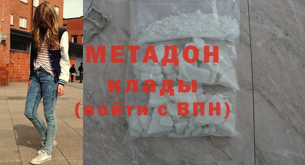 дживик Алексеевка
