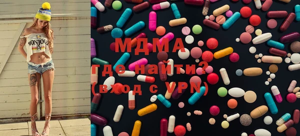 дживик Алексеевка