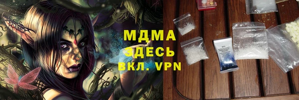дживик Алексеевка