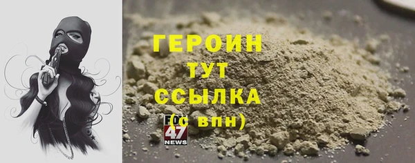 дживик Алексеевка