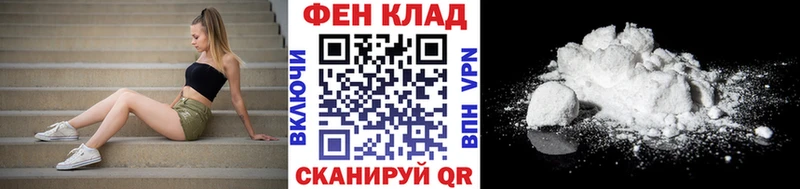 МЕТАМФЕТАМИН Декстрометамфетамин 99.9%  Починок 